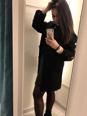 Екатерина
