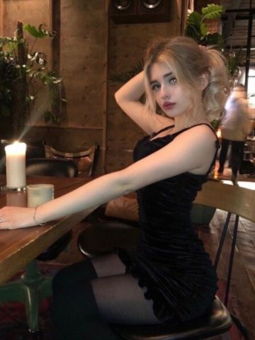 Зоя