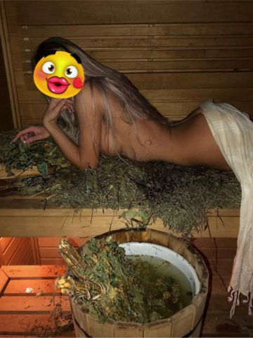 Николь